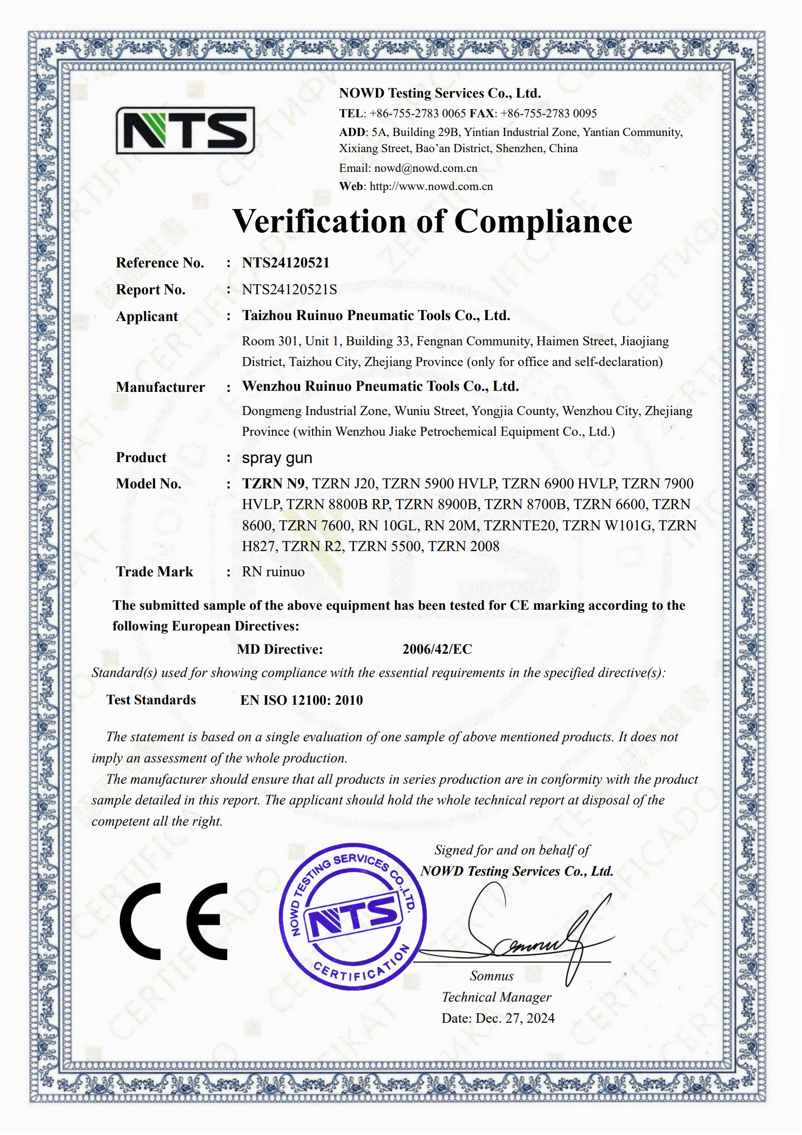 CE certificate for Ruinuo air spray guns