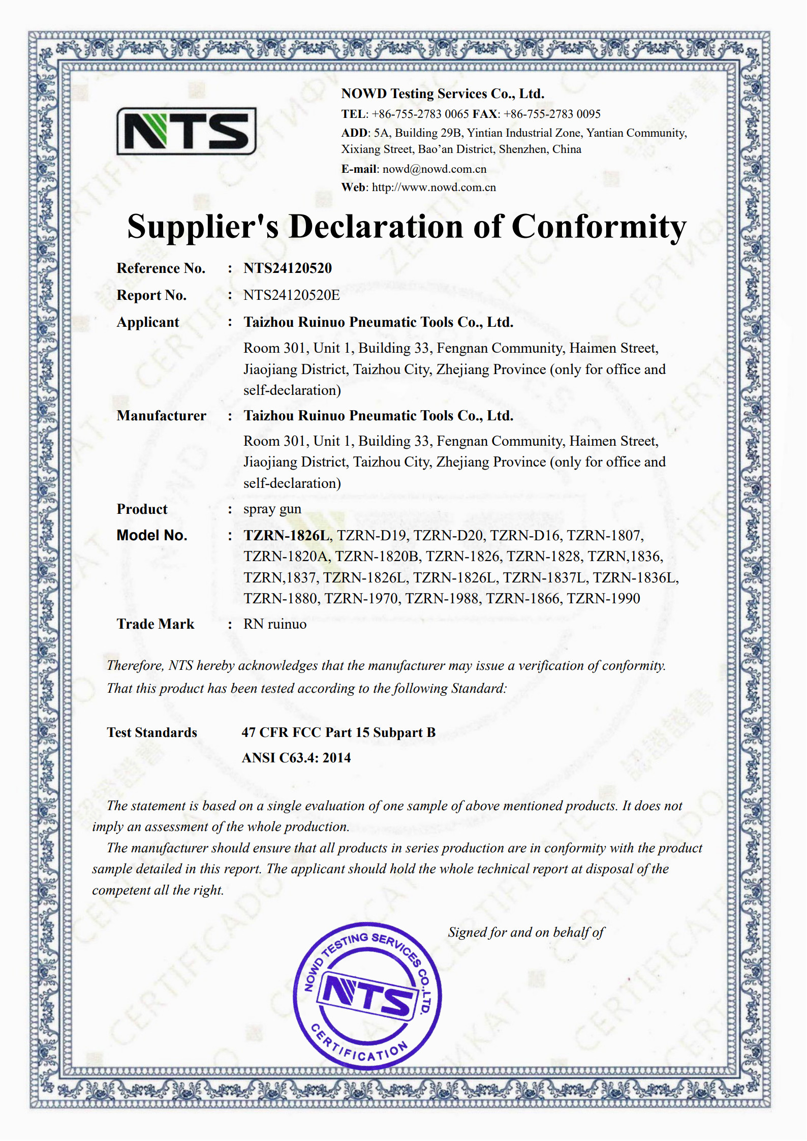 FCC certificate for Ruinuo air spray guns, page one