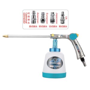 RN-XF-37 Large-Body Hurricane Washer Gun for Car High-Pressure Cleaning